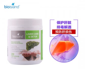 Bioisland 奶蓟草护肝宝胶囊 200粒 Bioisland 奶蓟草护肝宝胶囊 200粒